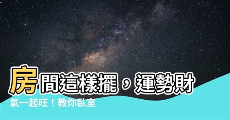 黃大仙算命收費